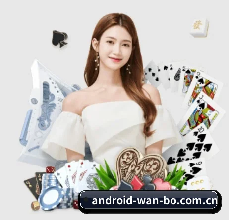万博 APP 界面